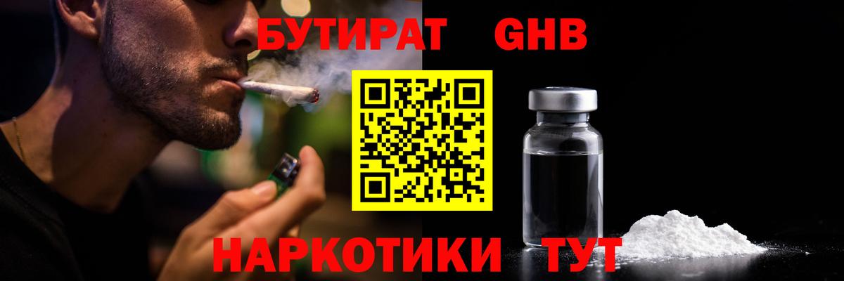  Cocaine Волгоград
