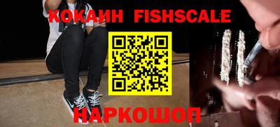 сатива Шебекино