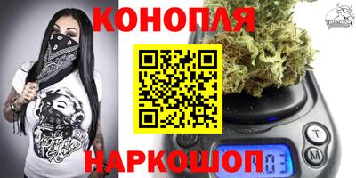 мескалин Шахты