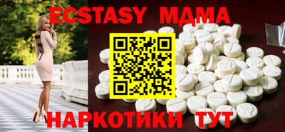сатива Шебекино