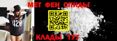 сатива Шебекино