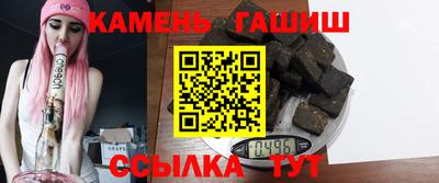 гидропоника Вязники