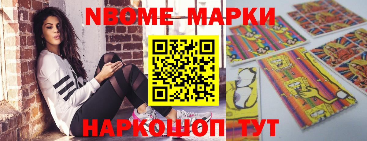Волгоград  LSD-25 экстази  Вход с VPN  Лсд 25 экстази ecstasy  LSD-25 экстази кислота 